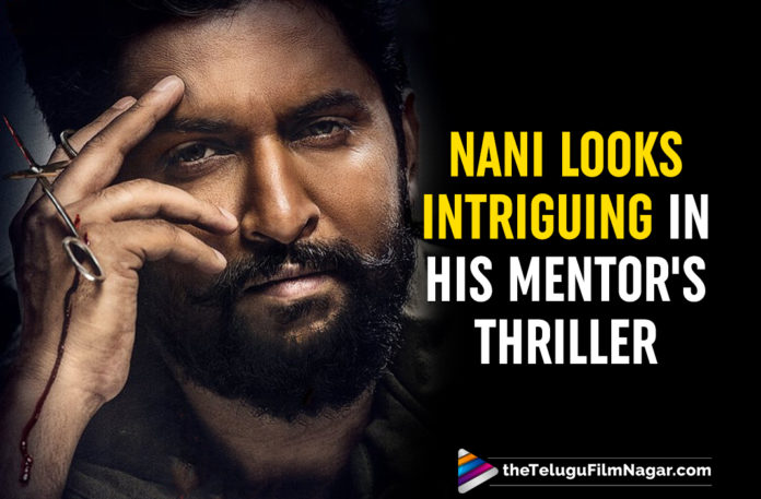 latest telugu movies news, Nani First Look From V Movie, Nani Looks His Part In V First Look, Natural Star Nani V Movie First Look, Telugu Film News 2020, Telugu Filmnagar, Tollywood Movie Updates, V Movie Updates, V Telugu Movie Latest News