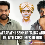 #RRR Movie Updates, #RRR Telugu Movie Latest News, Chatrapathi Sekhar About Jr NTR Role In RRR Movie, Chatrapathi Sekhar Comments On Jr NTR Character In RRR Telugu Movie, Chatrapathi Sekhar Latest News, Chatrapathi Sekhar Speaks About Junior NTR Costumes In RRR, latest telugu movies news, RRR Movie Live Updates, Telugu Film News 2020, Telugu Filmnagar, Tollywood Movie Updates