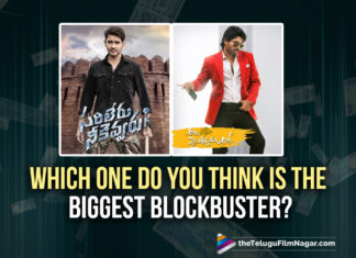 2020 Telugu Movie Collections, Latest Movie Collections, latest telugu movies news, New Telugu Movie Collections, Telugu Film News 2020, Telugu Filmnagar, Tollywood Movie Updates, Upcoming Telugu Film News, Which One Do You Think Is The Biggest Blockbuster?