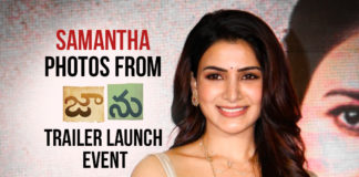 2020 Telugu Movies Photos, Samantha Images From Jaanu Movie Trailer Launch Event, Samantha Photos From Jaanu Movie Trailer Launch Event, Samantha Pics From Jaanu Movie Trailer Launch Event, Samantha Stills From Jaanu Movie Trailer Launch Event, Telugu Filmnagar, Tollywood Celebrities Latest Images, Tollywood Latest Photo Gallery