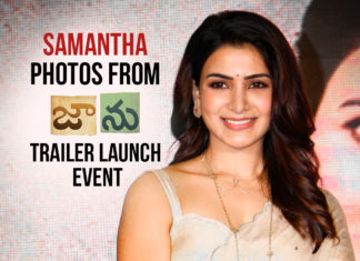 2020 Telugu Movies Photos, Samantha Images From Jaanu Movie Trailer Launch Event, Samantha Photos From Jaanu Movie Trailer Launch Event, Samantha Pics From Jaanu Movie Trailer Launch Event, Samantha Stills From Jaanu Movie Trailer Launch Event, Telugu Filmnagar, Tollywood Celebrities Latest Images, Tollywood Latest Photo Gallery