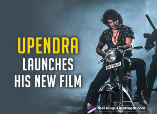 Upendra Launches New Film,Telugu Filmnagar,Latest Telugu Movies News,Telugu Film News 2020,Tollywood Movie Updates,Kabza Movie Updates,Kabza Telugu Movie Latest News,Kabza Movie Shooting Updates,Kabza Telugu Movie Shooting Latest News