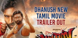 Dhanush Tamil Film Pattas Trailer Out,Telugu Filmnagar,Latest Telugu Movies News,Telugu Film News 2020,Tollywood Movie Updates,Pattas Trailer,Pattas Movie Trailer,Pattas Telugu Movie Trailer,Pattas Movie Updates,Pattas Telugu Movie Latest News