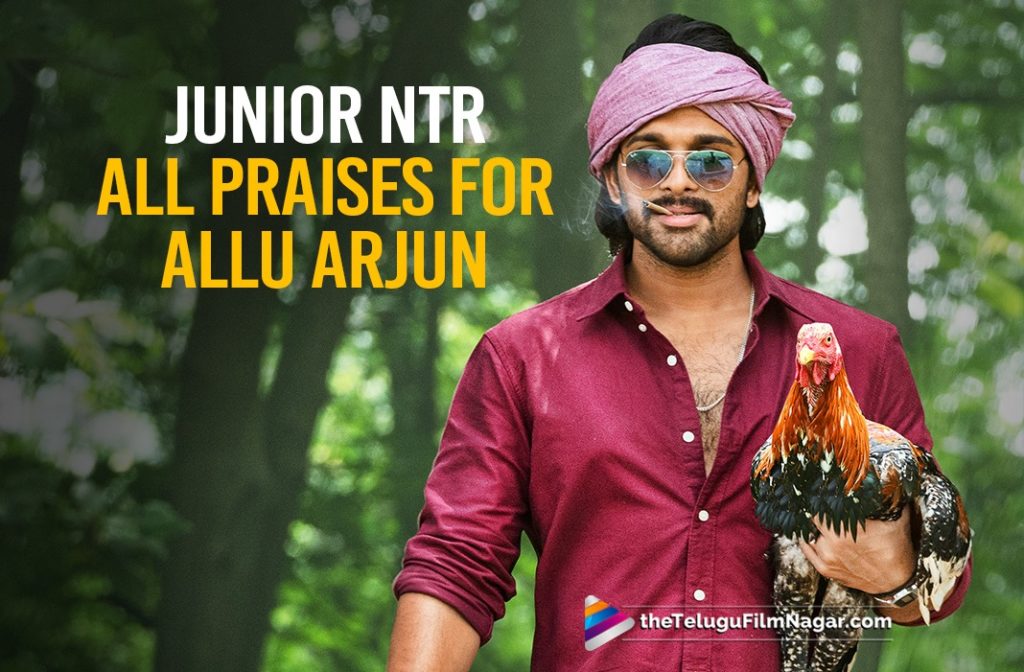 ala vaikunthapurramuloo allu arjun t shirts