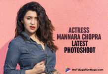Actress Mannara Chopra Latest Photoshoot