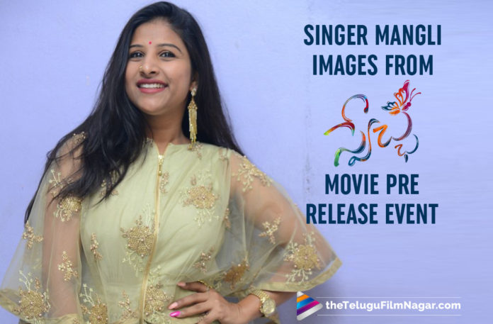 Singer Mangli Images From Swecha Movie Pre Release Event