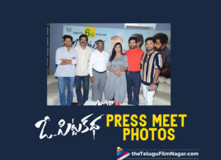 O Pitta Katha Movie Press Meet Photos