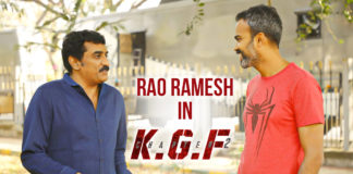 KGF Chapter 2 Movie, KGF Chapter 2 Movie Shooting Updates, KGF Chapter 2 Telugu Movie Latest News, KGF Chapter 2 Telugu Movie Shooting Latest News, latest telugu movies news, Rao Ramesh, Telugu Film News 2020, Telugu Filmnagar, Tollywood Movie Updates, Versatile actor Rao Ramesh lands a pivotal role in KGF Chapter 2, Versatile Actor Rao Ramesh Latest News, Versatile Actor Rao Ramesh To Be A Part Of KGF Chapter 2, Versatile Actor Rao Ramesh To Be A Part Of KGF2