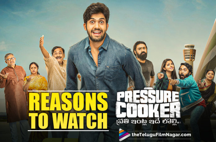 5 Reasons why Pressure Cooker is a must watch, latest telugu movies news, Pressure Cooker, Pressure Cooker Movie, Pressure Cooker Movie Updates, Pressure Cooker Telugu Movie, Pressure Cooker Telugu Movie Latest News, Reasons To Watch Pressure Cooker Movie, Telugu Film News 2020, Telugu Filmnagar, Tollywood Movie Updates, Why We Watch Pressure Cooker Telugu Movie