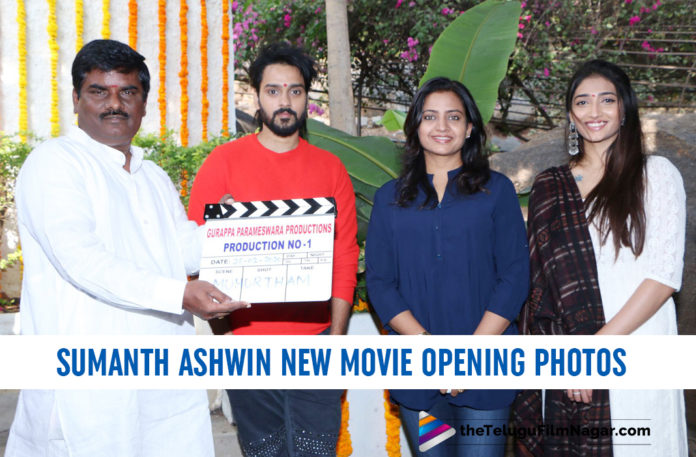 Sumanth Ashwin New Movie Opening Photos