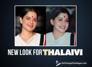 jayalalitha, Jayalalitha Birthday, Jayalalitha’s Birthday – Team Thalaivi Reveals New Look For Kangana Ranaut, Kangana Ranaut, Kangana Ranaut Latest News, Kangana Ranaut Look From Thalaivi, Kangana Ranaut New Look From Thalaivi Is Out Now, latest telugu movies news, Telugu Film News 2020, Telugu Filmnagar, Thalaivi, Thalaivi First Look, Thalaivi Movie, Thalaivi Movie First Look, Thalaivi Telugu Movie, Thalaivi Telugu Movie First Look, Tollywood Movie Updates