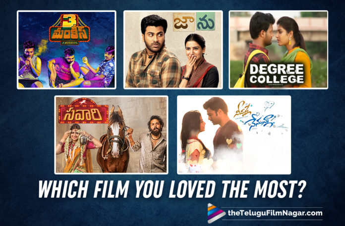 Which Latest Release Impressed You The Most?