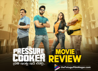2020 Movie Reviews And Ratings, Latest telugu movie reviews, latest telugu movies news, Preethi Asrani, Pressure Cooker, Pressure Cooker Movie, Pressure Cooker Movie Plus Points, Pressure Cooker Movie Public Opinion, Pressure Cooker Movie Public Talk, Pressure Cooker Movie Review, Pressure Cooker Movie Review : An honest attempt about career choices and family emotions, Pressure Cooker Movie Story, Pressure Cooker Movie Updates, Pressure Cooker Review, Pressure Cooker Telugu Movie, Pressure Cooker Telugu Movie Latest News, Pressure Cooker Telugu Movie Live Updates, Pressure Cooker Telugu Movie Public Response, Pressure Cooker Telugu Movie Review And Rating, Rahul Ramakrishna, Rajai Rowan, Sai Ronak, Telugu Film News 2020, Telugu Filmnagar, Tollywood Movie Updates