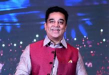 Kamal Haasan Clarifies On Reports Of Being Quarantined Due To COVID 19