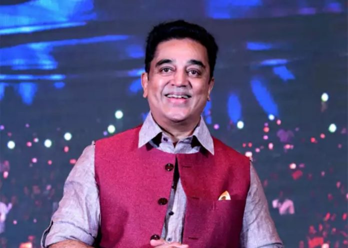 Kamal Haasan Clarifies On Reports Of Being Quarantined Due To COVID 19