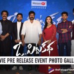 O Pitta Katha Movie Pre Release Event Photo Gallery,2020 Tollywood Photo Gallery, Latest Telugu Movies Photos, O Pitta Katha Movie Pre Release Photos, O Pitta Katha Pre Release Images, O Pitta Katha Pre Release Gallery, O Pitta Katha Telugu Movie, Telugu Filmnagar, Tollywood Celebrities Latest Images
