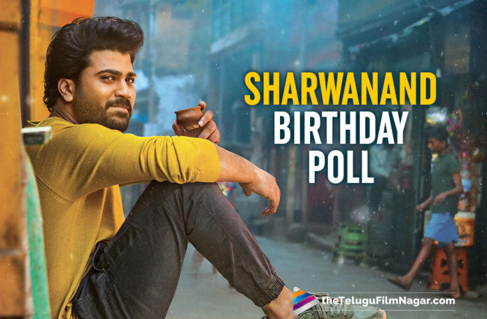 What's Your Favourite Movie of Sharwanand?