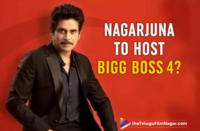 Bigg Boss Telugu 4: After Season 3, Akkineni Nagarjuna To Host again?