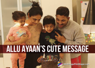 Allu Ayaan Pens A Cute Message To Parents Bunny And Sneha On Their 9th Anniversary,Telugu Filmnagar,Latest Telugu Movies News,Telugu Film Updates 2020,Tollywood Movie Updates,Allu Ayaan,Allu Arjun,Allu Sneha,Allu Arjun and wife Sneha celebrate 9th wedding anniversary,Allu Arjun Thanks His Wife Sneha Reddy On 9th Wedding Anniversary,Allu Arjun son Ayaan writes a sweet letter on the 9th marriage anniversary of his parents,Allu Arjun Son Gives An Adorable Letter To His Parents On Their 9th Wedding Anniversary,Allu Arjun Is Setting Couple Goals with His Endearing Wish for Wife Sneha Reddy