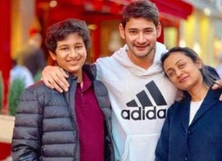 This Picture Of Mahesh Babu Chilling With Son Gautam Is Giving Us Father - Son Goals
