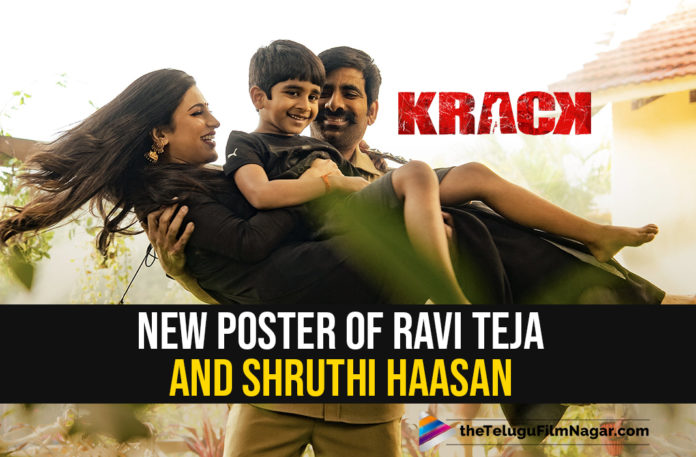 Krack: Ravi Teja and Shruti Haasan Are A Happy Family In This Brand New Poster
