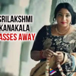 Rajeev Kanakala's Sister Srilakshmi Kanakala Passes Away After Battling Cancer