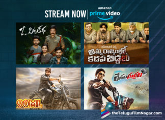 TFN Recommendations – Little Soldiers To Thammudu : Movies To Binge Watch With Your Family During This Lockdown,Telugu Filmnagar,Latest Telugu Movies News,Telugu Film News 2020,Tollywood Movie Updates,Latest Tollywod News,Best Telugu Movies On OTT Platforms,Latest Telugu Movies On OTT Platforms,New Telugu Movies On OTT Platforms