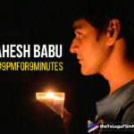 Superstar Mahesh Babu Lights A Candle In Solidarity Against COVID-19