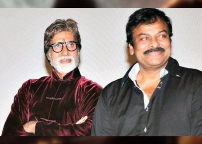 Megastar Chiranjeevi Reveals Amitabh Bachchan’s Charitable Gesture To Help Tollywood Cine Workers