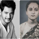 Mahesh Babu Wishes Mother Indira Devi On Her Birthday With An Adorable Picture