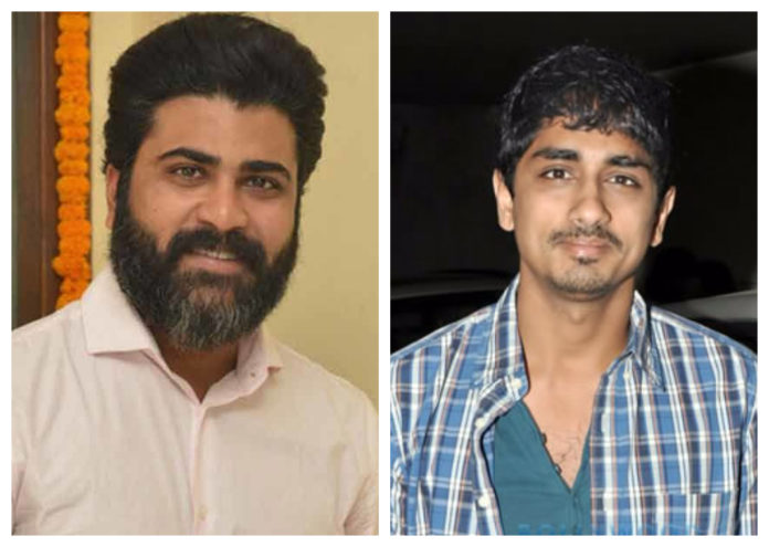 Siddharth and Sharwanand To Share Screen Space In Ajay Bhuapthi Directorial?