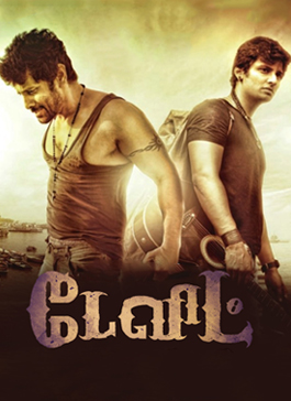 vikram tamil movie hd online