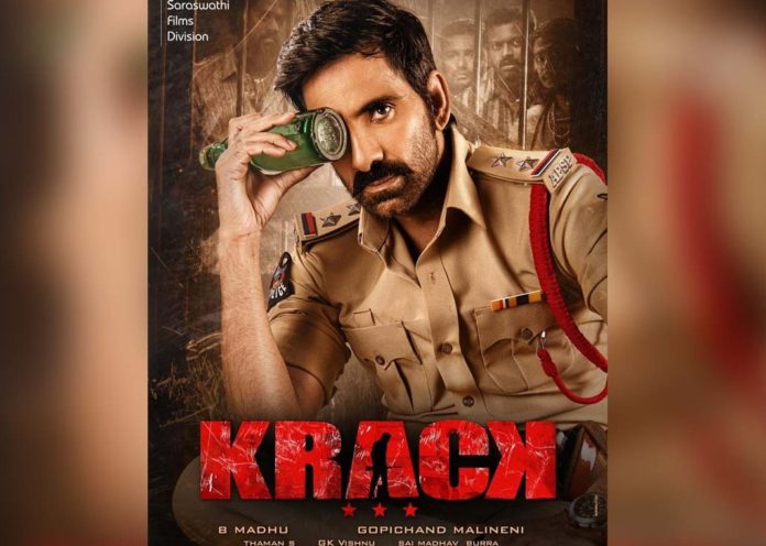 Ravi Teja-Shruti Haasan Starrer Krack's Latest Update Is Very Exciting For The Fans