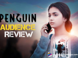 Keerthy Suresh Starrer Penguin: Audience Review