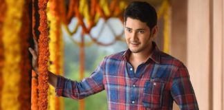 Mahesh Babu: I'm Here Only Because Of My Fan's Unconditional Love And Support