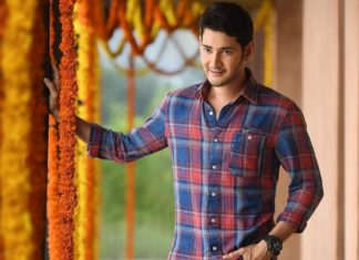 Mahesh Babu: I'm Here Only Because Of My Fan's Unconditional Love And Support
