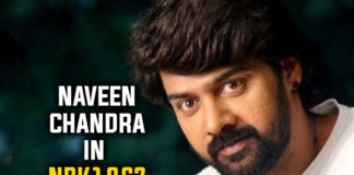 Balakrishna Starrer NBK106: Actor Naveen Chandra To Play An Antagonist In This BB3?