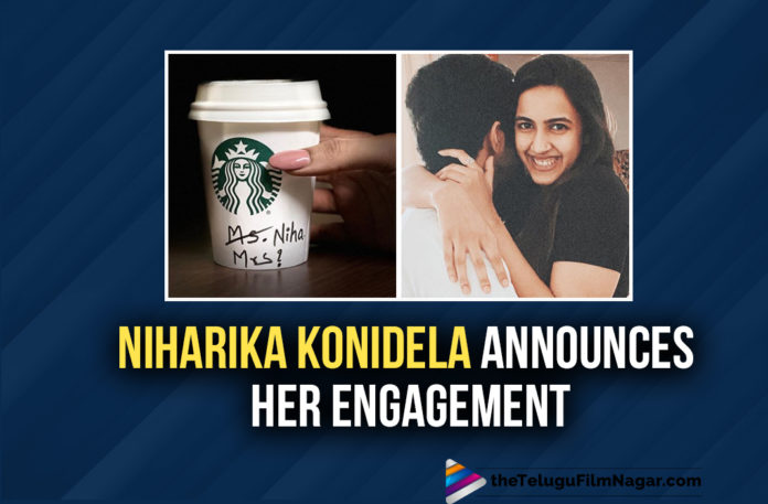Niharika Konidela Surprises Everyone By Announcing Her Engagement