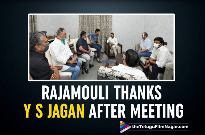 Rajamouli Is Thankful To Y.S. Jaganmohan Reddy After Meeting