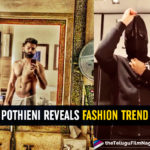 Ram Pothineni Reveals Fashion Trend Of 2020 And It Is Totally Apt