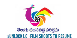 #Unlock1.0 -Film Shoots To Resume Across Telangana As Restrictions Are Eased
