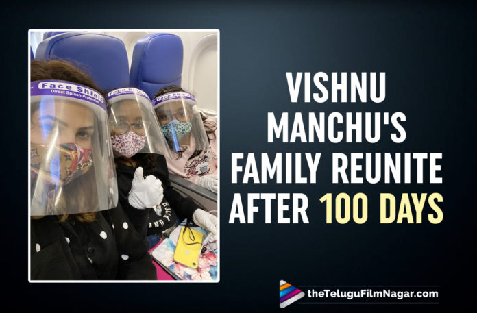 Vishnu Manchu’s Wife Viranca And Kids Get Back To India After 100 Days