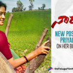 Narappa : Makers Of The Film Release A Promising New Poster Of Priyamani To Wish On Her Birthday