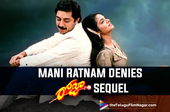 Director Mani Ratnam Denies The Rumours Of Classic Film Roja’s Sequel With Dulquer Salmaan