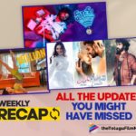 Important News You Might Have Missed, latest telugu movies news, Latest Tollywood News, Telugu Film News 2020, Telugu Filmnagar, Telugu Movies News Details, Tollywood Latest News, Tollywood Movie Updates, Tollywood Weekly Recap, Weekly Recap, Weekly Recap: Important News You Might Have Missed, Weekly Recap: Important Tollywood Updates You May Have Missed
