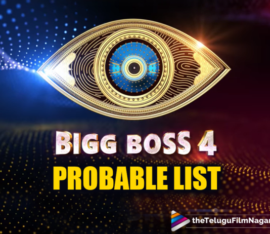 Bigg Boss Telugu Fans Trend A List Of Probable Contestants For Season 4