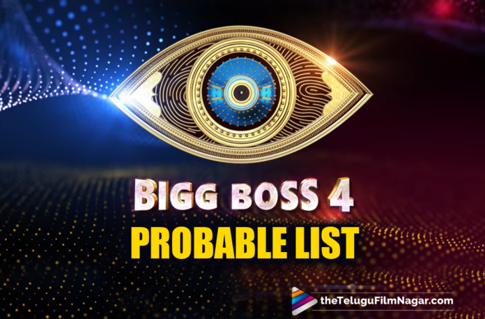 Bigg Boss Telugu Fans Trend A List Of Probable Contestants For Season 4