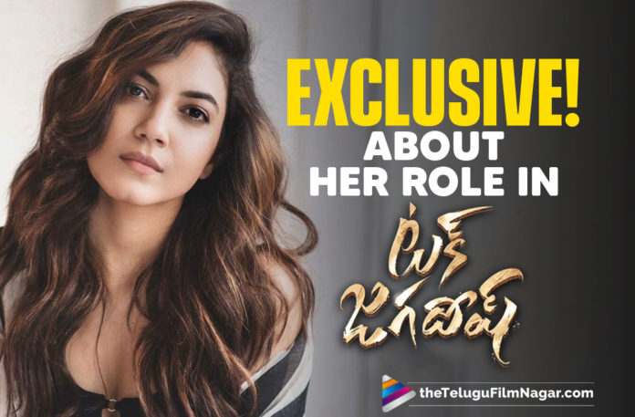 EXCLUSIVE! Ritu Varma Opens Up About Her Role In Nani’s Tuck Jagadish