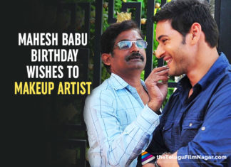 Mahesh Babu Birthday Wishes To His Makeup Artist
