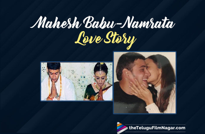 Mahesh Babu And Namrata's Love Story Is The Purest